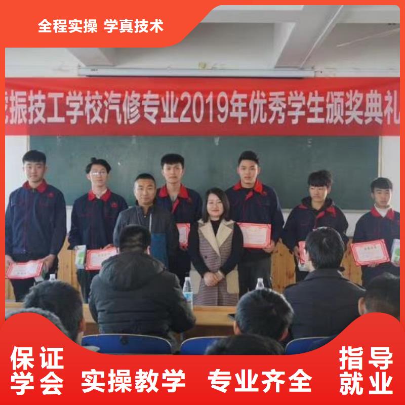 滦南学汽车钣金招生电话是多少学费一年多少钱