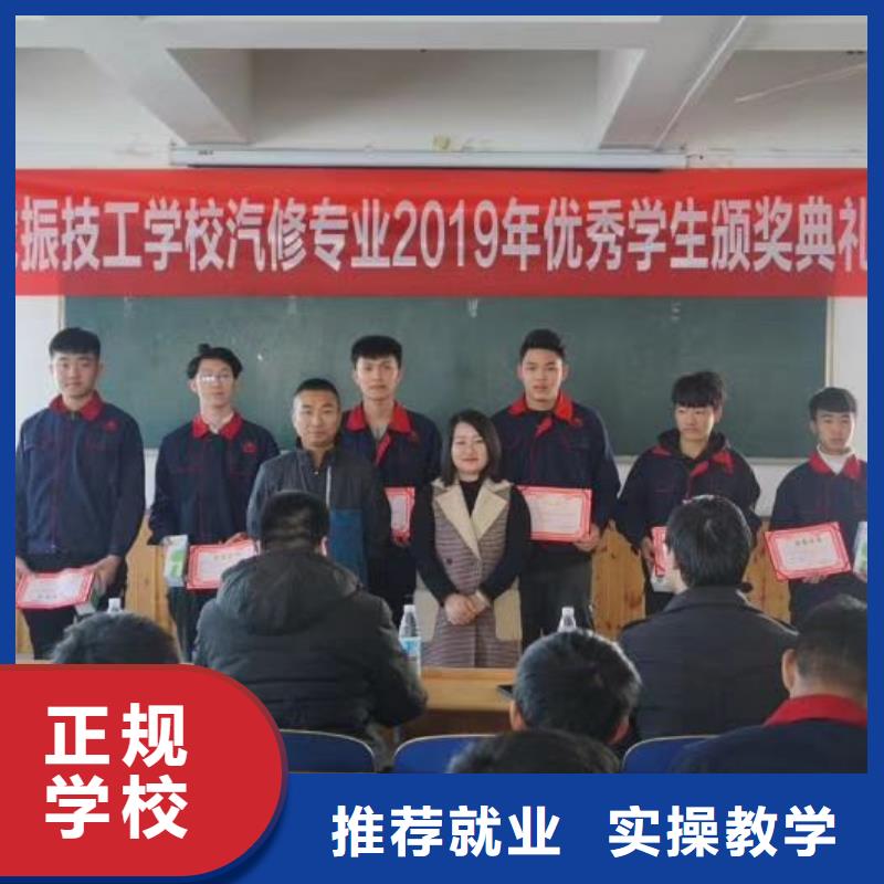 汽修培训学校焊工焊接培训就业快
