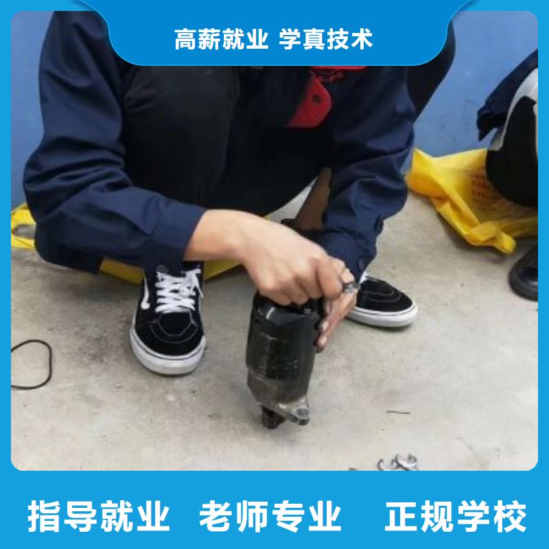 容城縣學汽車電路招生電話能升大專嗎