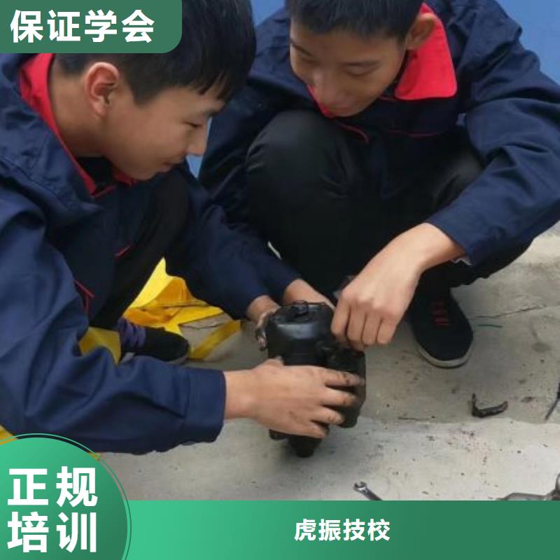 汽修培训学校_【特色小吃】校企共建