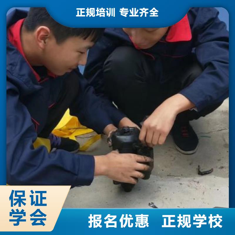 汽修培训学校_汽修学校理论+实操