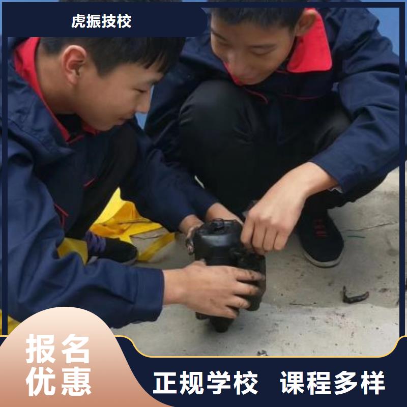 汽修培训学校哪个技校有汽修专业就业前景好
