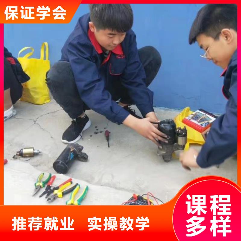 汽修培训学校_学装载机铲车叉车学费多少钱学真本领