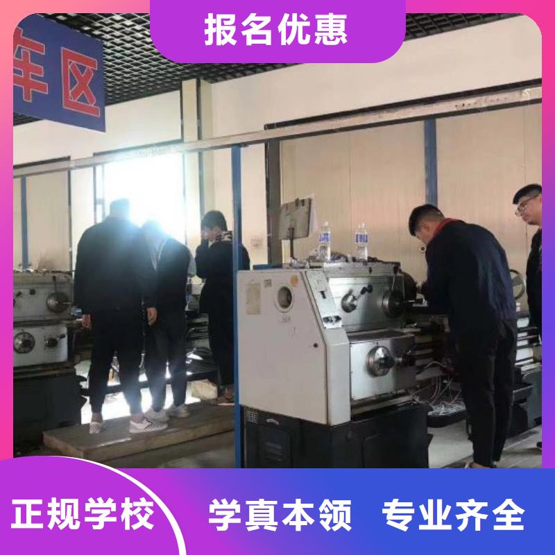 徐水區學汽車貼膜都有哪些隨到隨學