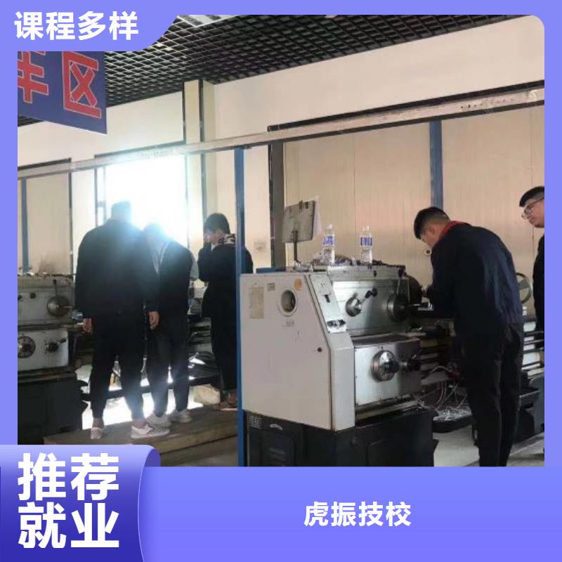 阜平汽修技校學期多少時間常年招生