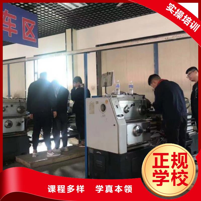 武邑汽车维修什么时候招生招生简介