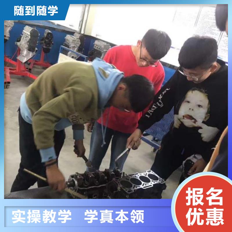 容城縣學汽車電路招生電話能升大專嗎