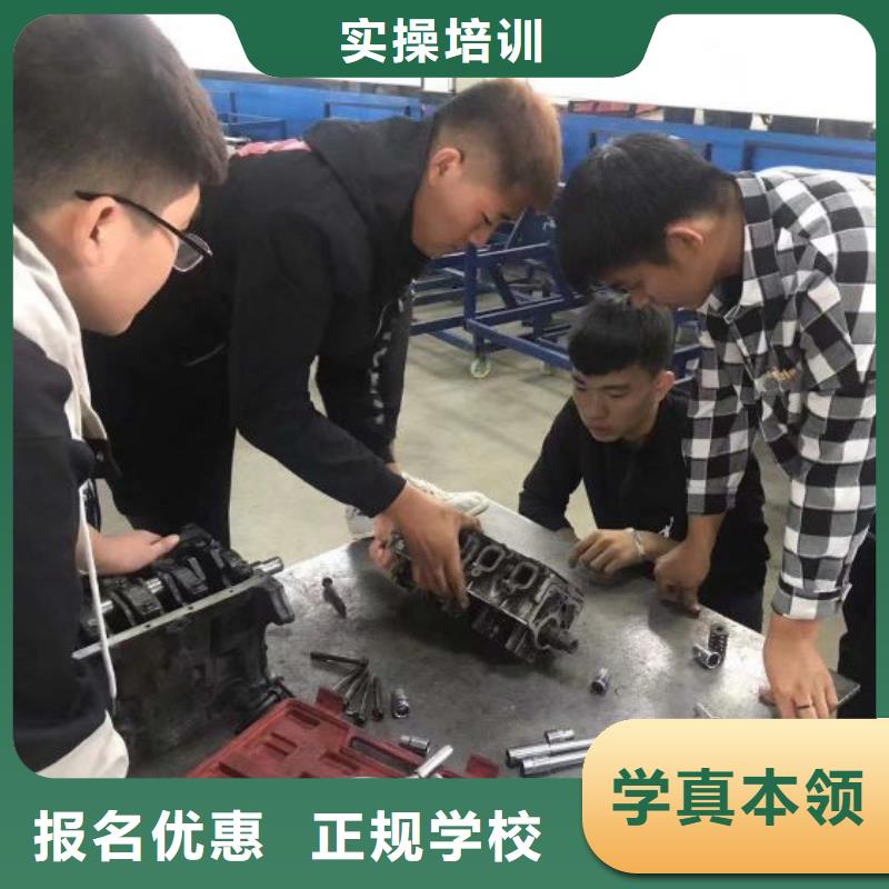 汽修培訓學校-裝載機鏟車叉車駕駛培訓學校正規(guī)培訓