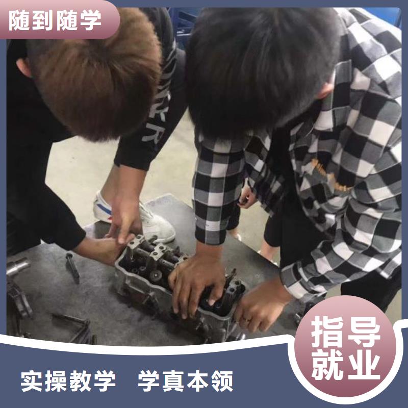汽修培訓學校學廚師多少錢一年老師專業