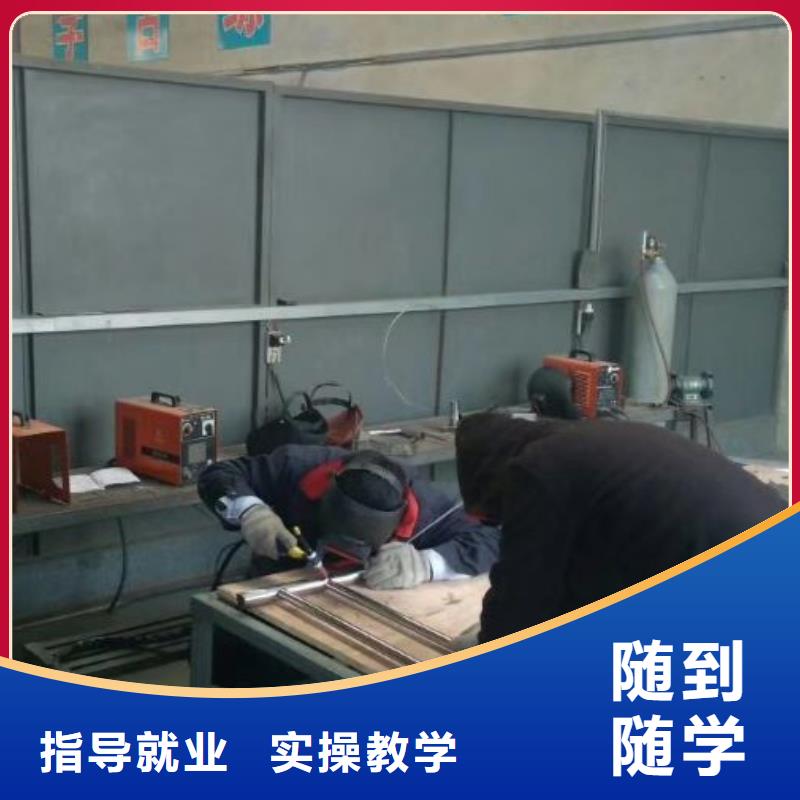 涿州市學汽修地址能升大專嗎