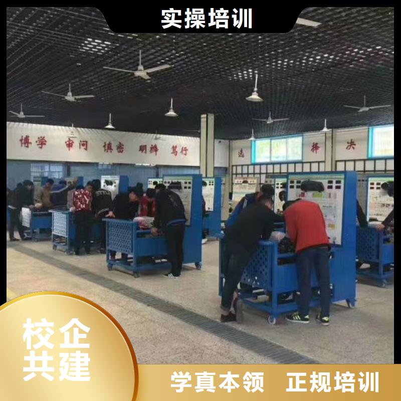 汽修培訓(xùn)學(xué)校學(xué)挖掘機(jī)鉤機(jī)學(xué)費(fèi)多少錢老師專業(yè)