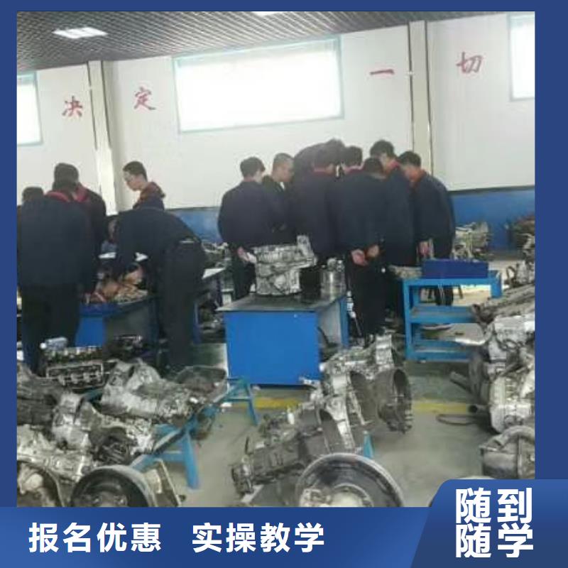 淶源學汽車鈑金噴漆地址包就業