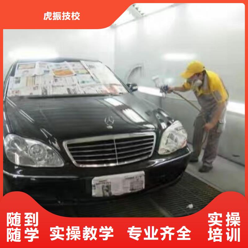 汽修培训学校焊工焊接培训就业快