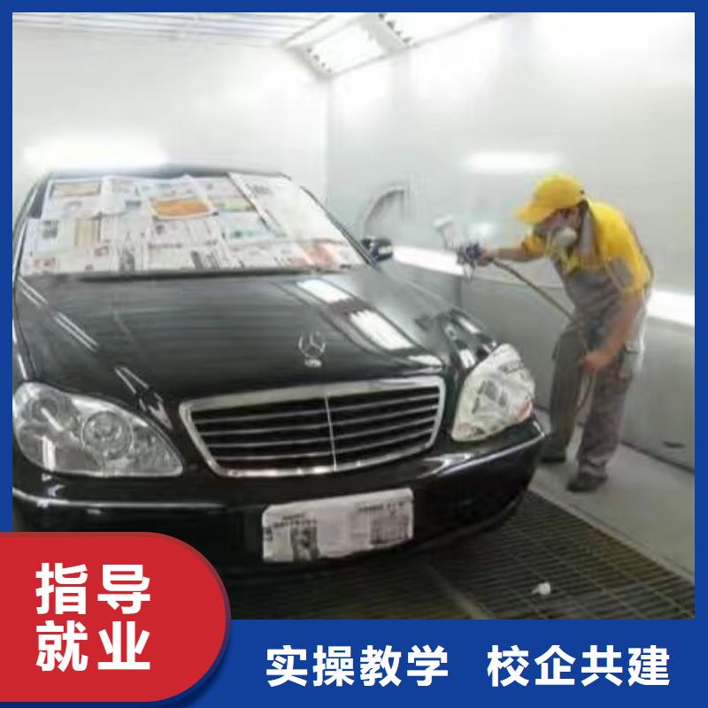 汽修培训学校焊工焊接培训就业快