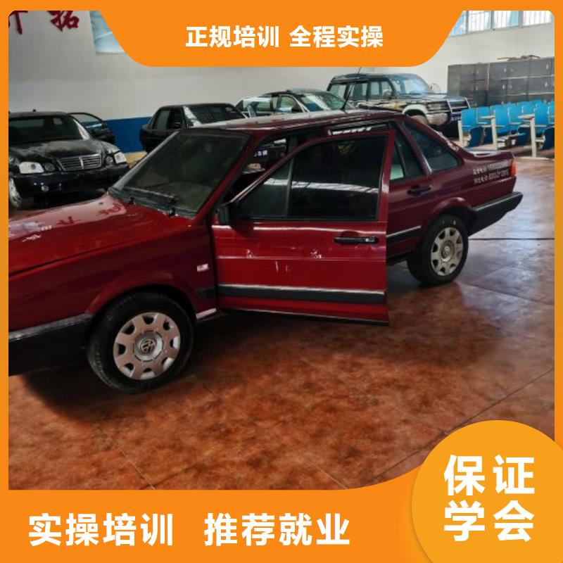 汽修培训学校挖掘机教学实操教学