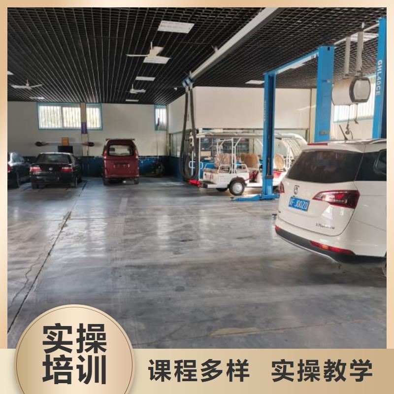 虎振厨师学校虎振【汽修培训学校】新能源汽修学校排行榜实操教学