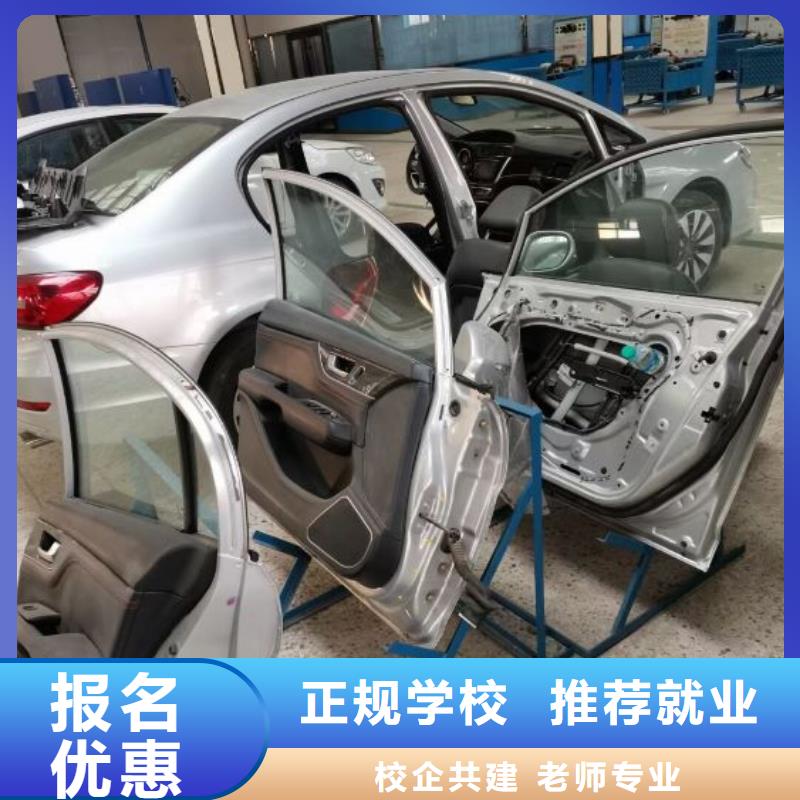 汽车美容装具学校多久能学会初中毕业学什么好