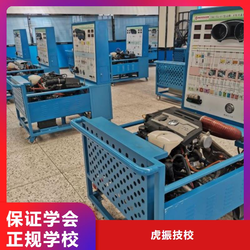 定興新能源汽車維修去哪里免費工作