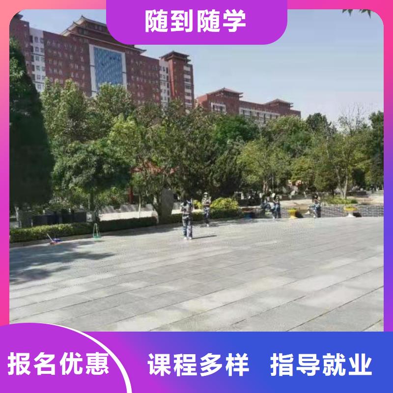 青县汽修培训技校什么时候招生