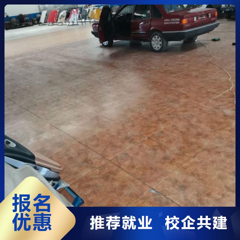 涿州學(xué)汽車裝潢去什么地方學(xué)免費(fèi)工作
