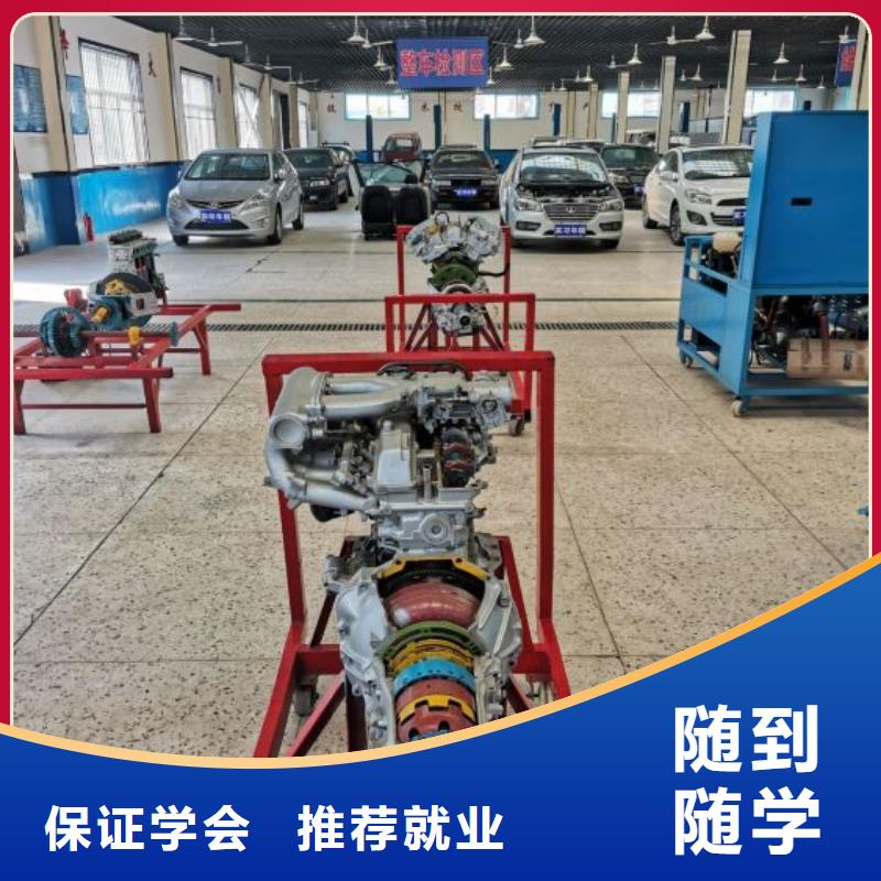 汽修培训学校挖掘机教学实操教学