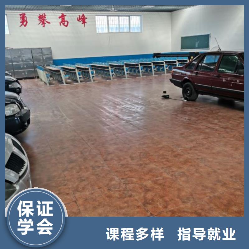 汽修培训学校焊工焊接培训就业快
