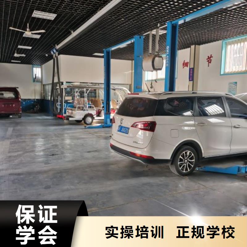 競秀區學汽車貼膜報名電話是多少幾個月能學會