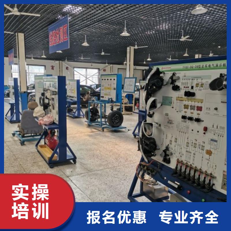 汽修培训学校焊工焊接培训就业快