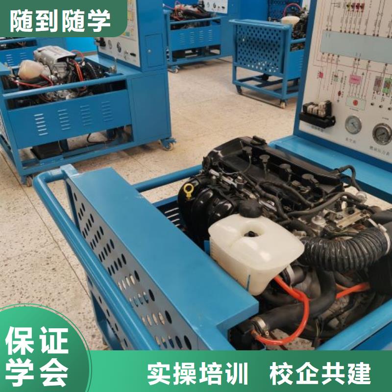 柏乡汽修技校哪家好一年多少学费