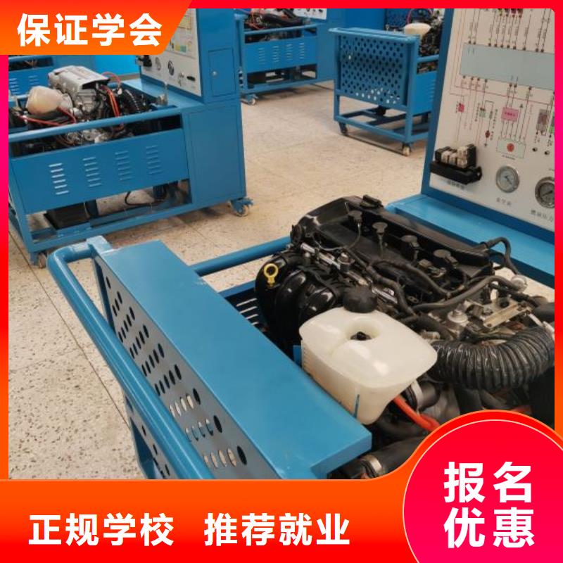 汽修培训学校焊工焊接培训就业快