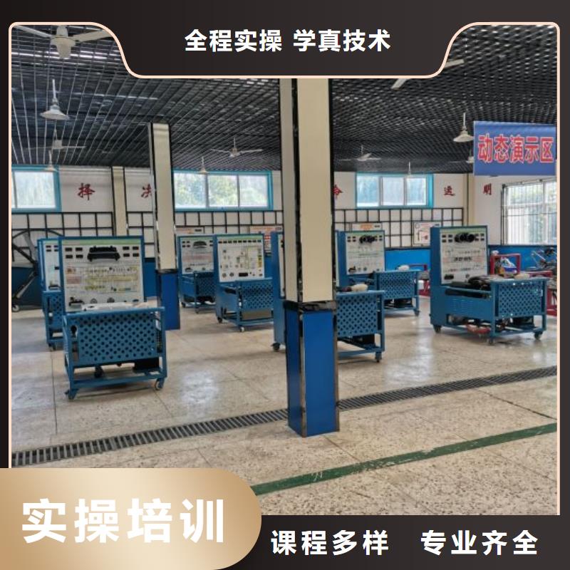 汽修培训学校_汽修学校理论+实操