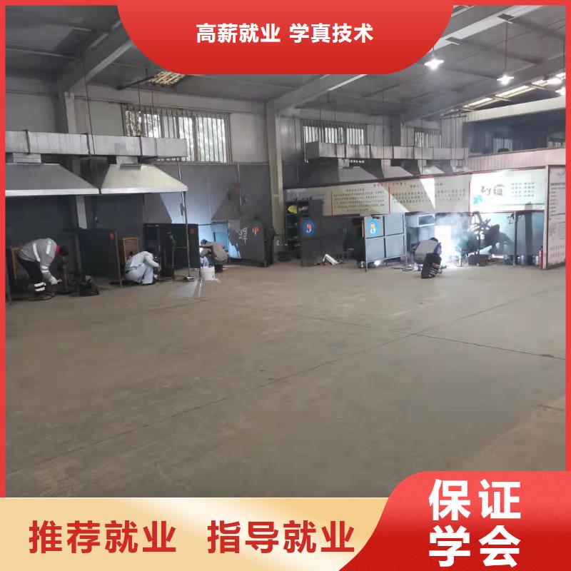 行唐县焊接技术学校招生电话是多少虎振学校怎么样