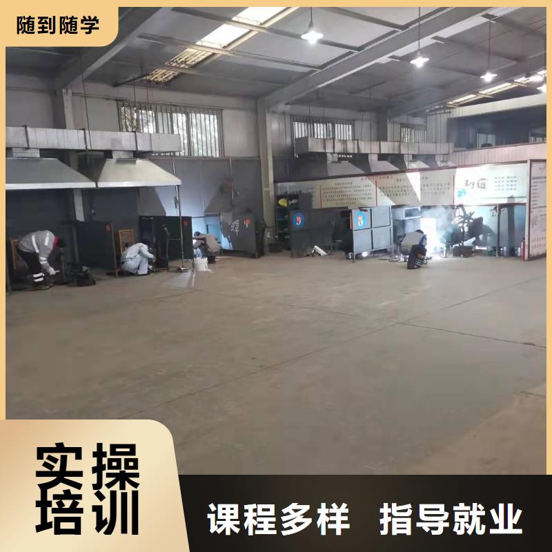 虎振虎振厨师学校焊工学校,【特色小吃】专业齐全