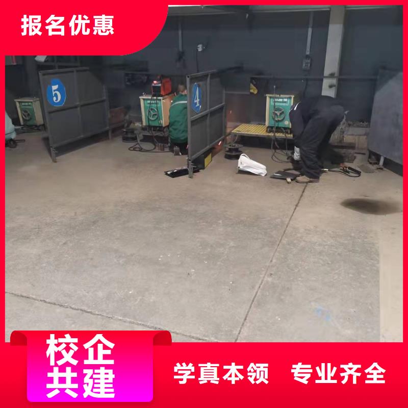 虎振厨师学校虎振【焊工学校】_钩机学校课程多样