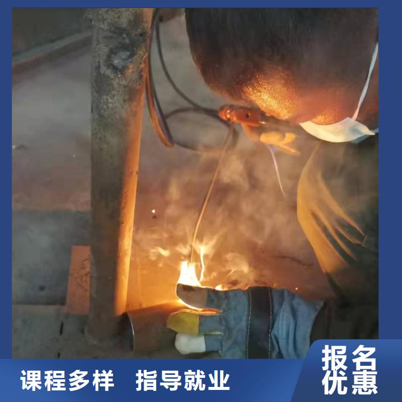 焊工学校哪里能学修电动汽车全程实操