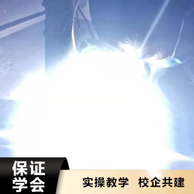 【焊工学校】_钩机学校课程多样由虎振为您