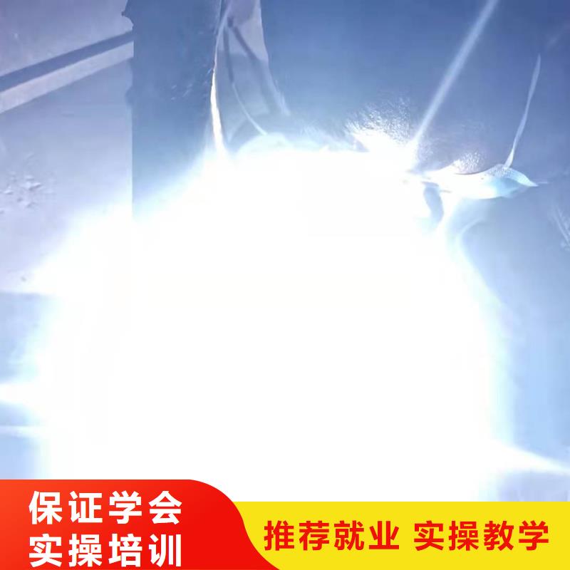 焊工学校,【特色小吃】专业齐全虎振虎振厨师学校