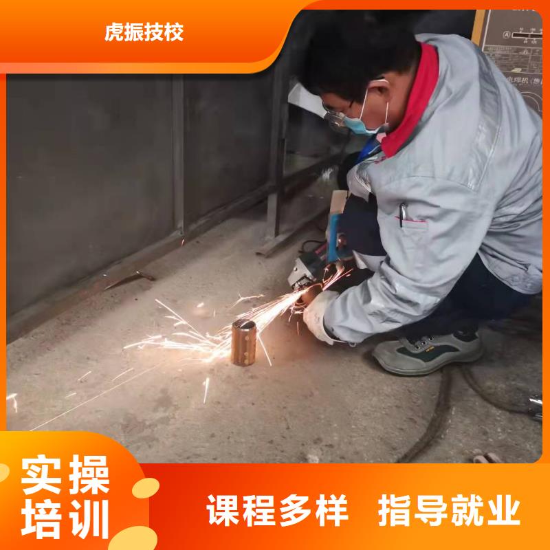 灤縣電氣焊培訓學校哪家強|焊工初中學歷可以學嗎