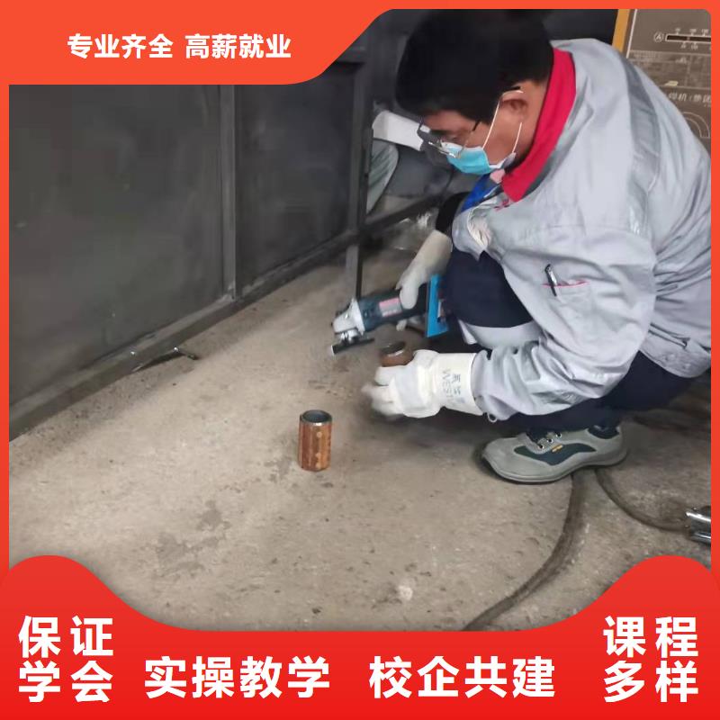 焊工學(xué)校數(shù)控車床培訓(xùn)學(xué)校課程多樣