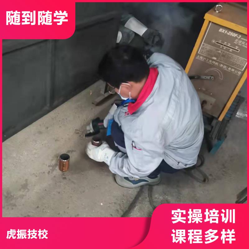 生产厂家焊工学校 【哪个学校能学厨师烹饪】正规学校