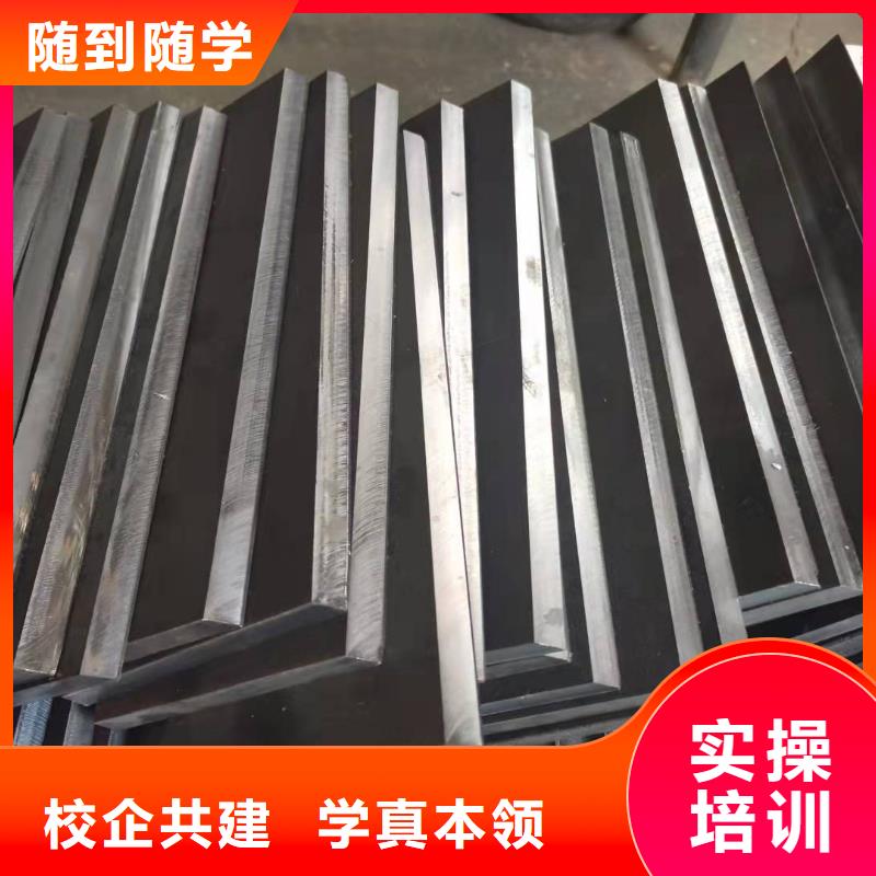 行唐县焊接技术学校招生电话是多少虎振学校怎么样