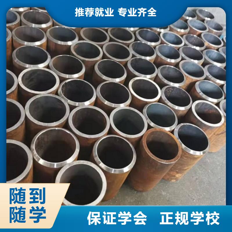 【焊工学校】汽修学校实操教学
