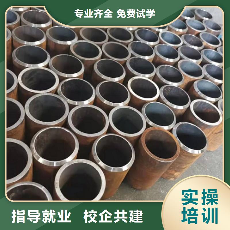 指导就业 焊工学校,【特色小吃】专业齐全全程实操_视频