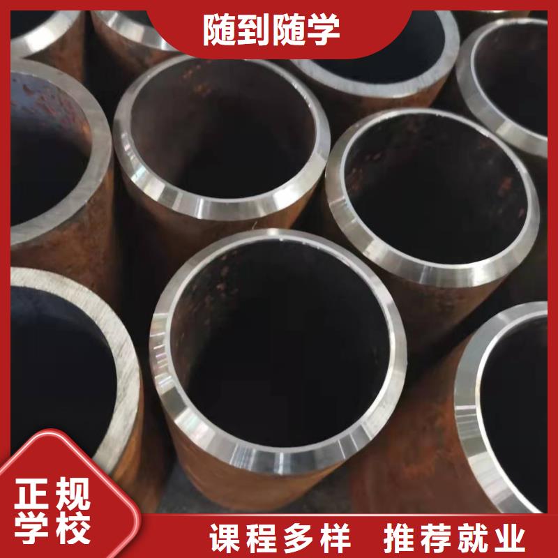 生产厂家焊工学校 【哪个学校能学厨师烹饪】正规学校