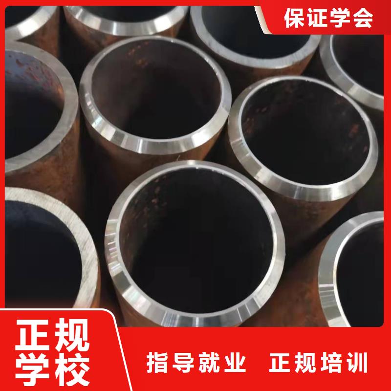 焊工學校計算機培訓保證學會