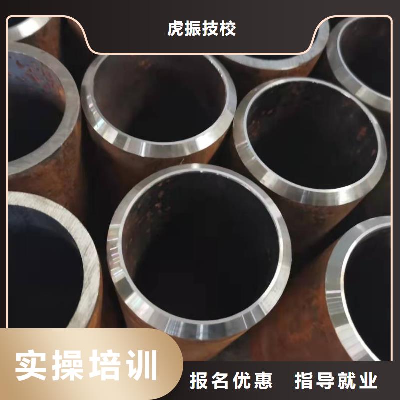 虎振厨师学校视频-荆州市虎振厨师学校-本地可服务区域江陵|沙|孝感|恩施|十堰|襄阳|黄石|鄂州