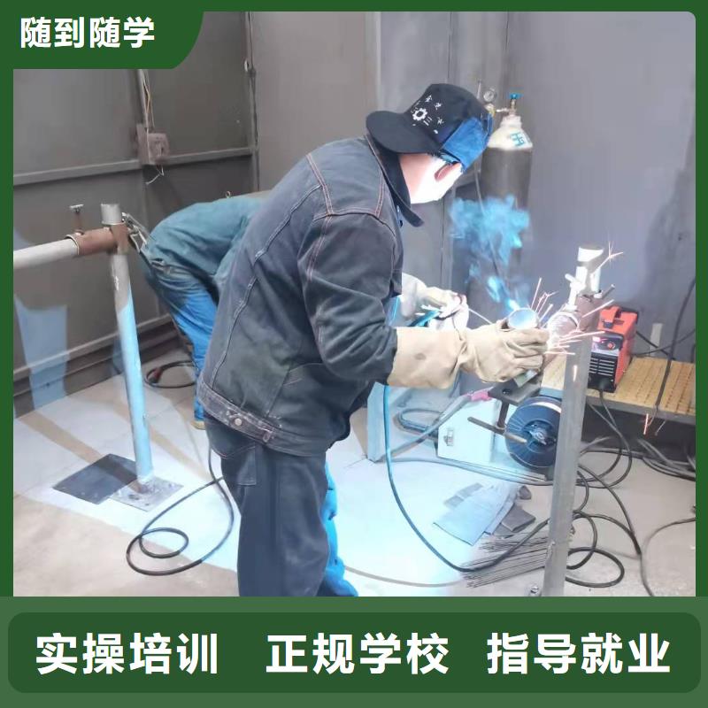 焊工学校哪里能学修电动汽车全程实操