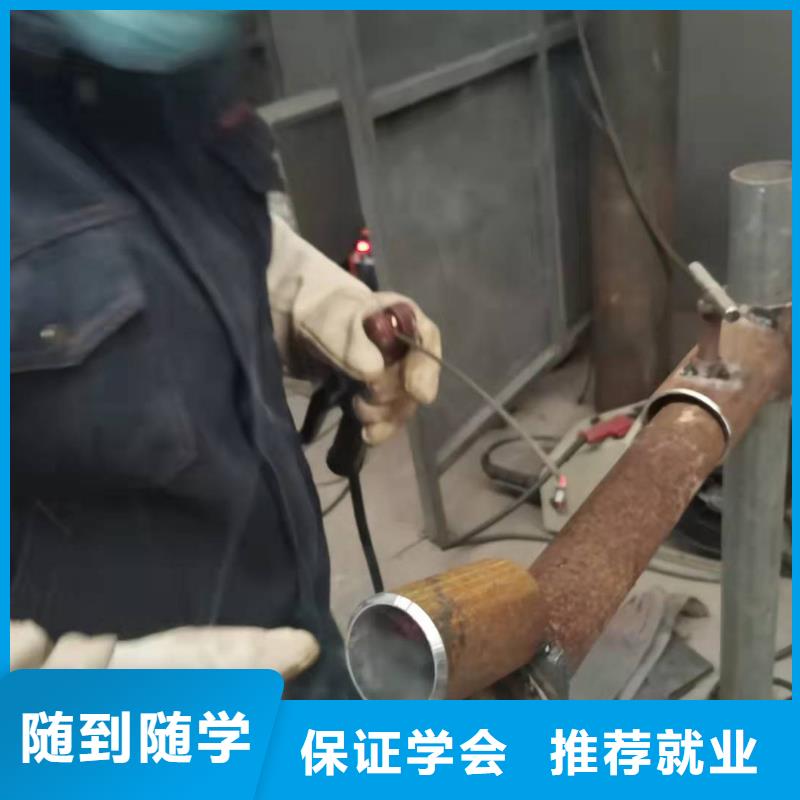 虎振虎振厨师学校焊工学校,【特色小吃】专业齐全