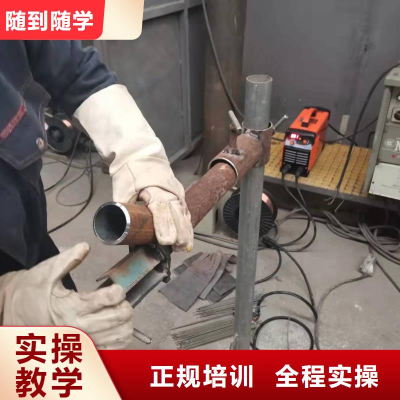 【焊工学校】_钩机学校课程多样由虎振为您