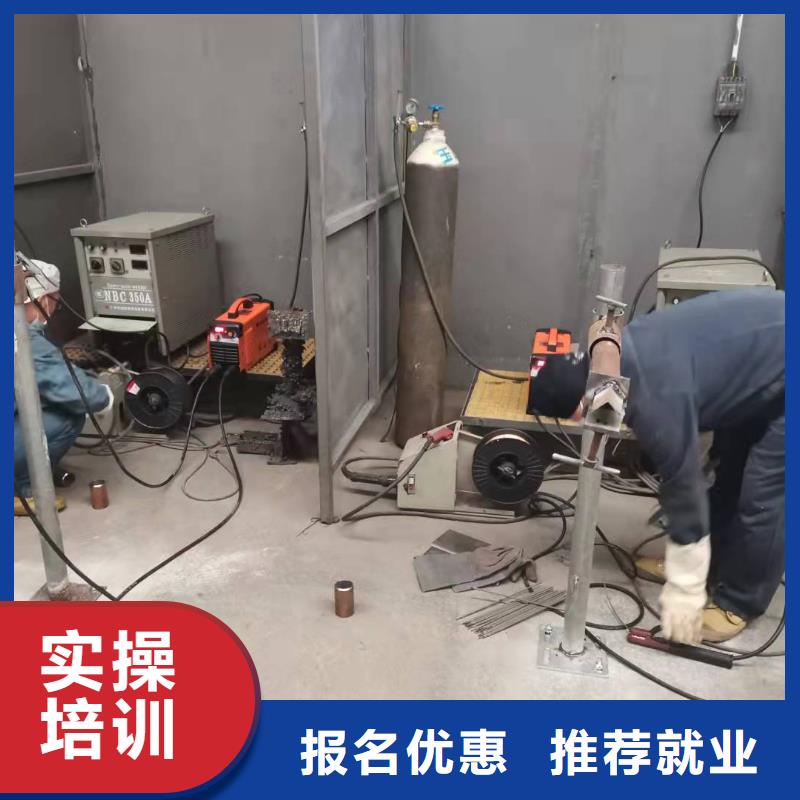 【焊工学校】_钩机学校课程多样就业快